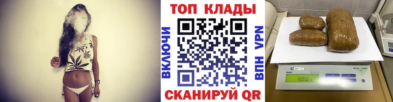 Как найти закладки Первоуральск Кокаин  АМФ  ОМГ ОМГ маркетплейс  МЕФ  МАРИХУАНА 