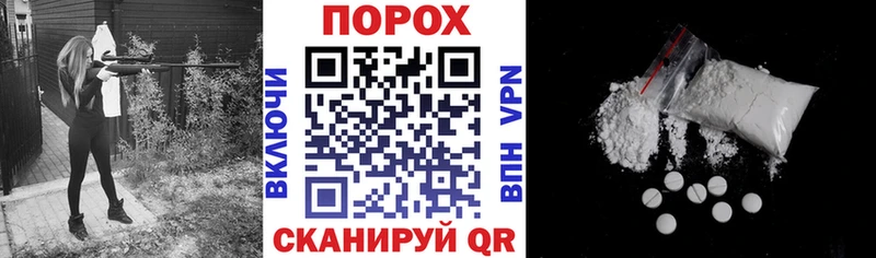 shop наркотические препараты  где можно купить наркотик  Первоуральск  АМФ Розовый 