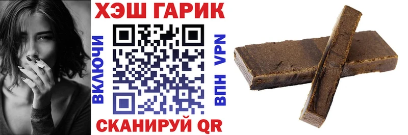 нарко площадка клад  MEGA   Первоуральск  ГАШИШ индика сатива 