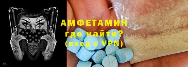 MESCALINE Богородицк
