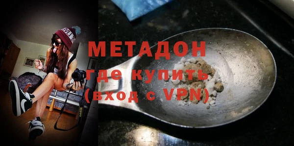 гашиш Беломорск