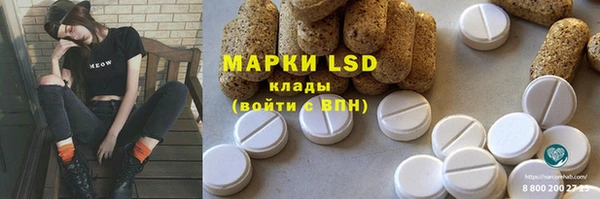 гашиш Беломорск
