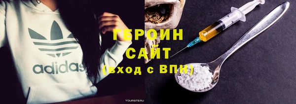 амфетамин Богданович