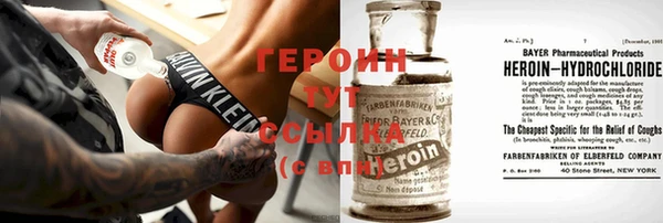 гашиш Беломорск