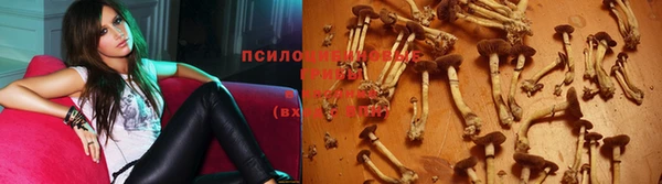 экстази Белоозёрский