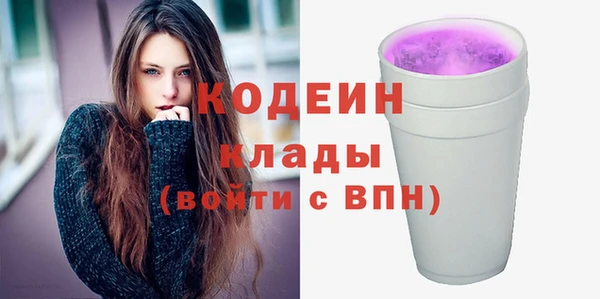 гашиш Беломорск
