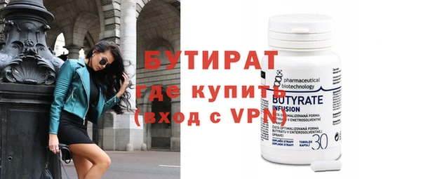 mix Белокуриха