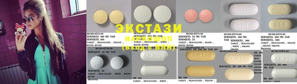 mix Белокуриха