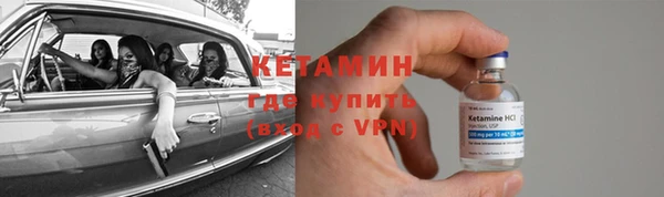 гашиш Беломорск