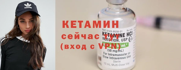mix Белокуриха