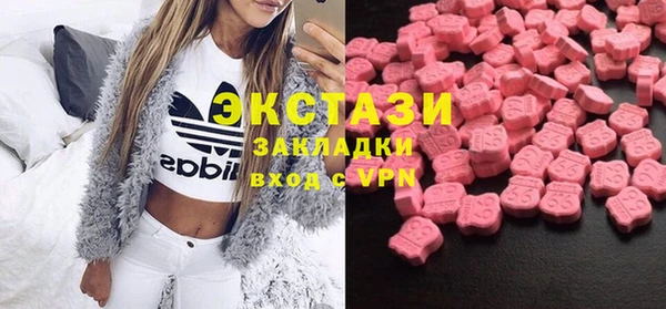 гашиш Беломорск
