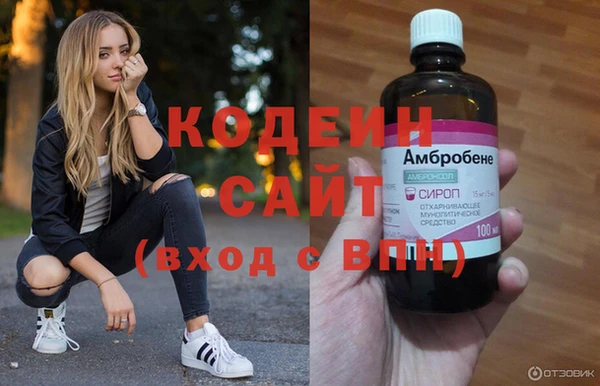 mix Белокуриха