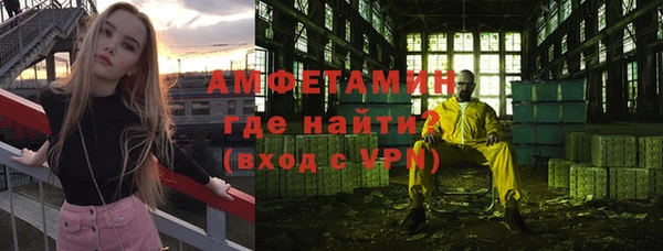 mix Белокуриха