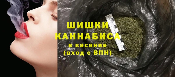 экстази Белоозёрский
