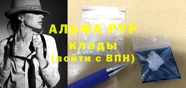 mix Белокуриха