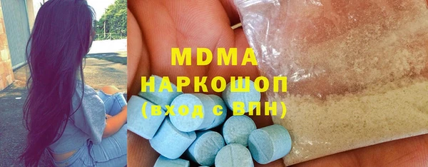 mix Белокуриха