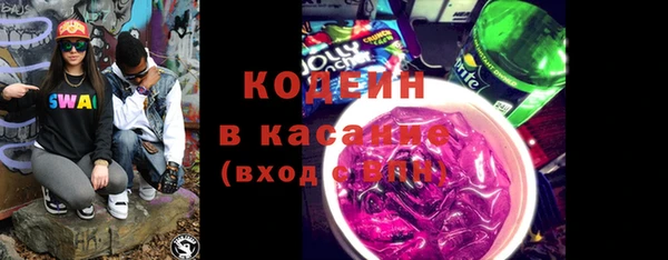амфетамин Богданович