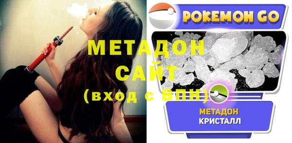 гашиш Беломорск
