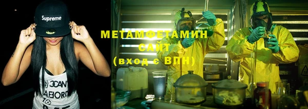 mix Белокуриха