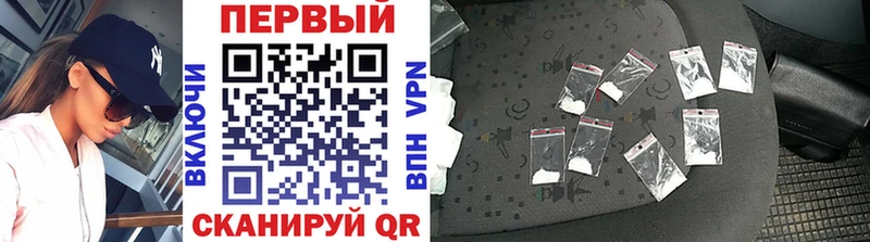 MEGA ссылки  мориарти официальный сайт  Первитин пудра  купить   Первоуральск 