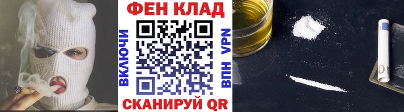 МЕТАМФЕТАМИН Methamphetamine Первоуральск